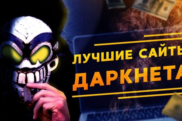 Kraken ссылки актуальные 2025 г