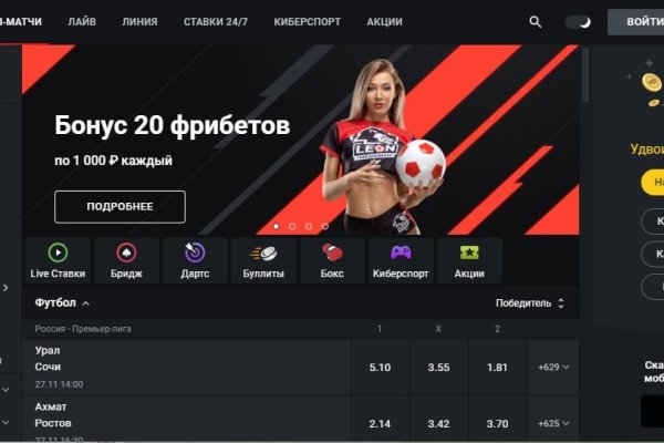 Кракен зеркало krk market com