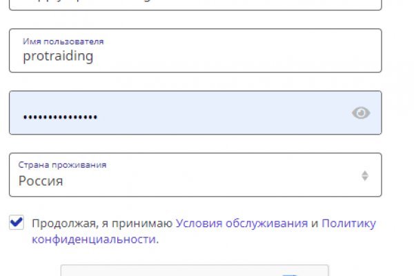 Кракен маркет даркент только через тор