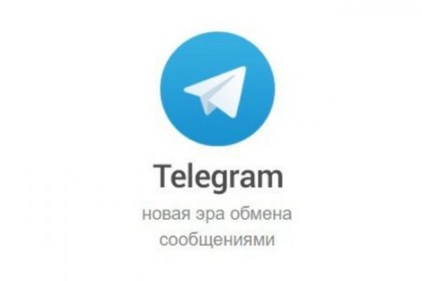Кракен официальный сайт