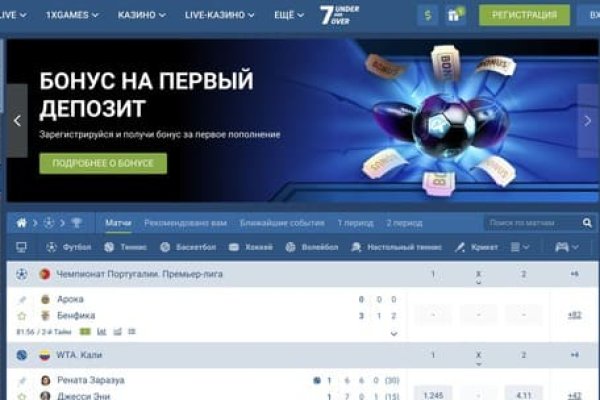 Kra28at