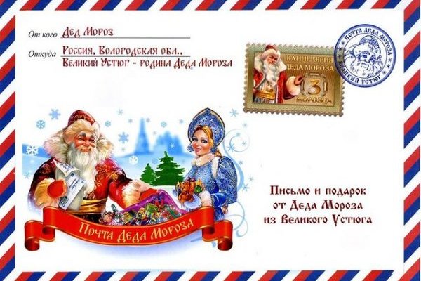 Кракен зеркало на сайт
