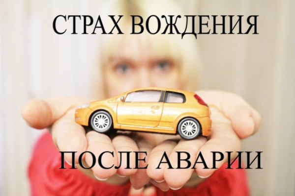 Сайт кракен тор браузера