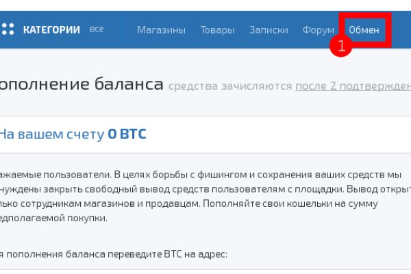 Кракен zerkalo pw