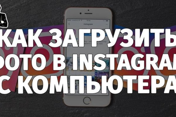 Кракен сайт ссылка тор браузере