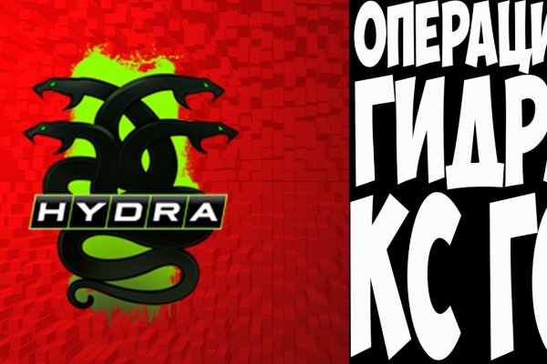 Вход в кракен чтобы купить меф