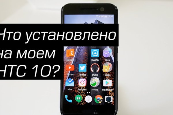 Кракен официальная kr2web in