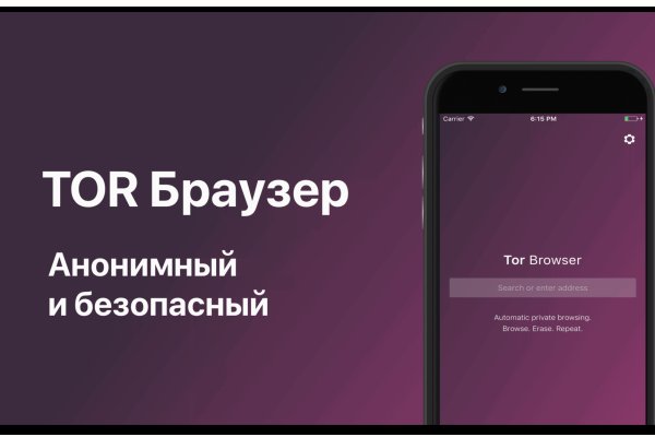 Сайты по продаже наркотиков