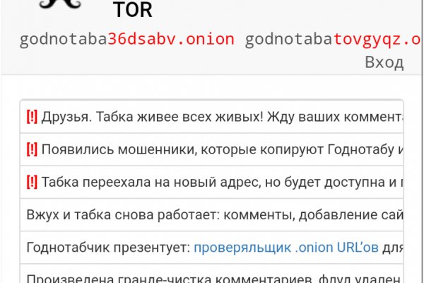 Кракен наркоз магазин
