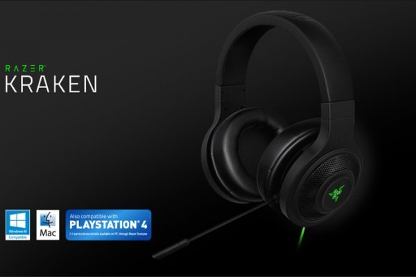 Kraken 25at