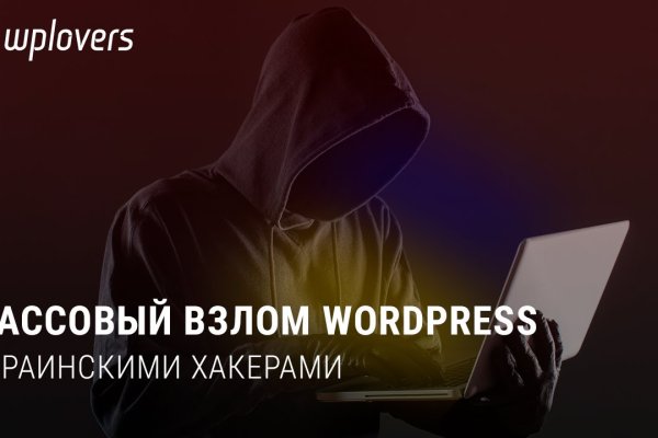 Кракен сайт магазин kraken clear com