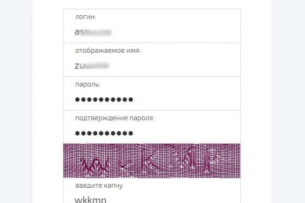 Kra33at