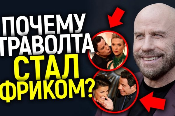 Список сайтов даркнета