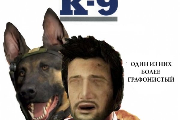 Оригинальная ссылка на магазин кракен