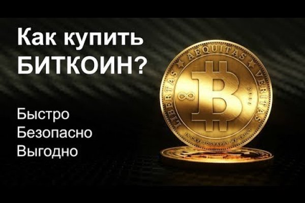 Кракен картель