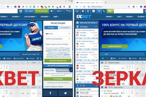 Вход в кракен чтобы купить меф