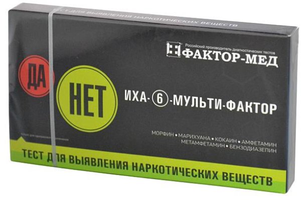 Кракен клир ссылка