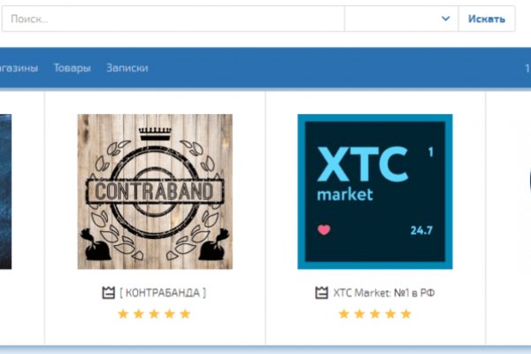 Kraken marketplace