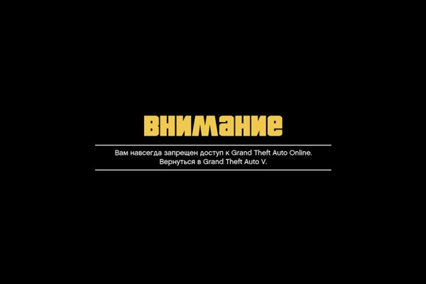 Как зайти на кракен в тор браузере