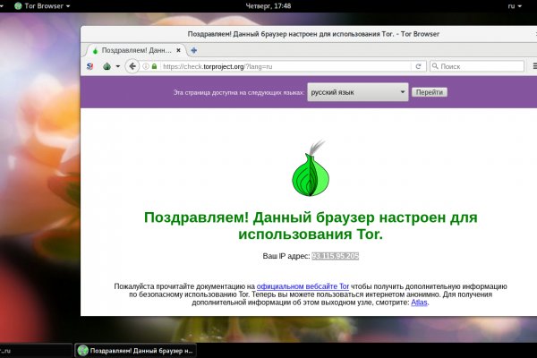 2krn at krakendark link