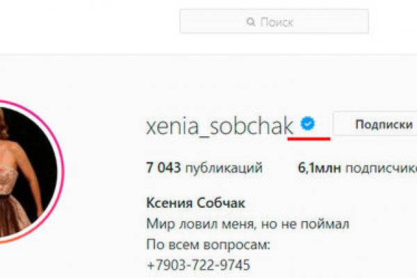 Кракен наркота что это