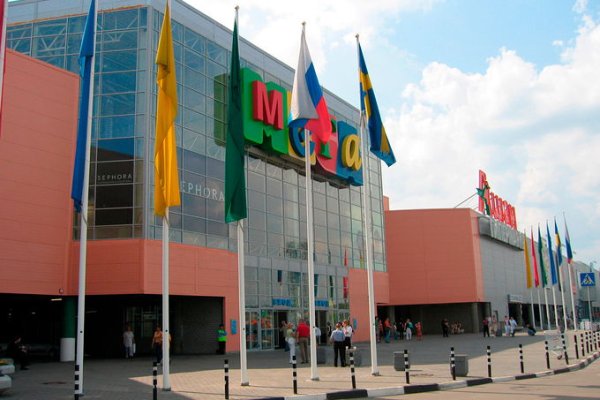 Даркнет каталог