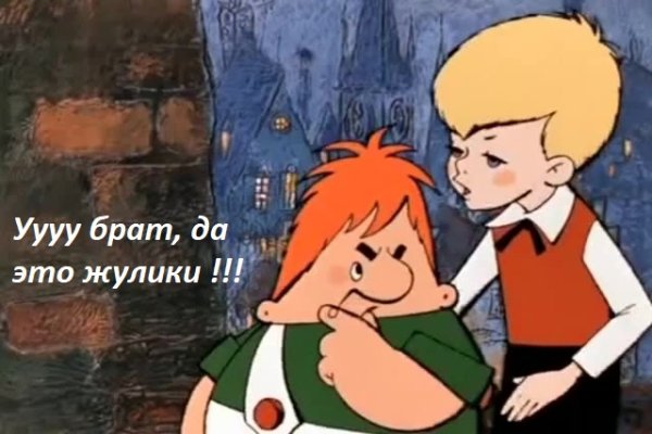 Kraken ссылка на сайт актуальная