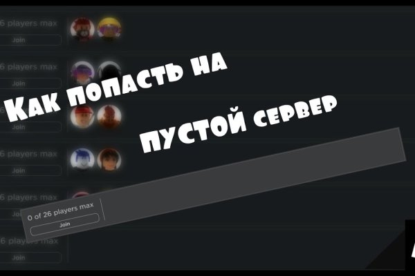 Сайт кракен гидра