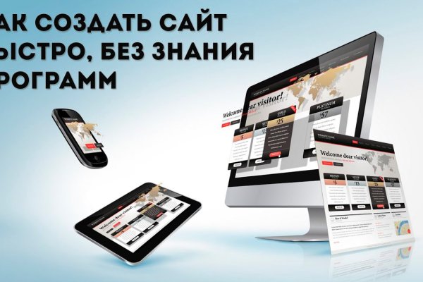 Ссылка на кракен онион