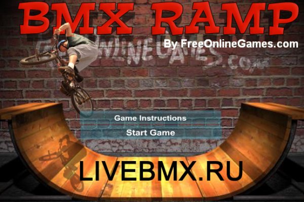 Kraken маркетплейс официальный