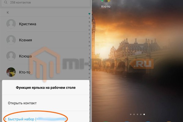 2krn cc кракен