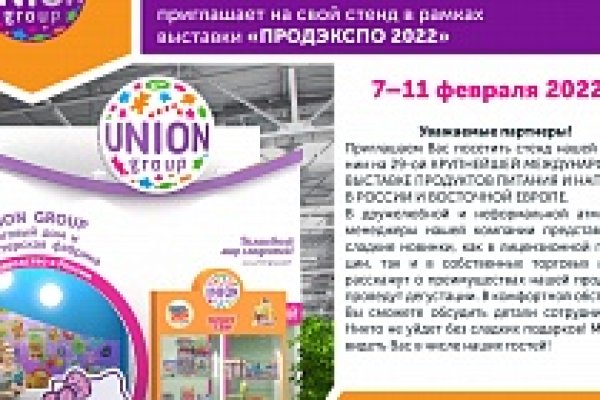 Кракен 15 ссылка