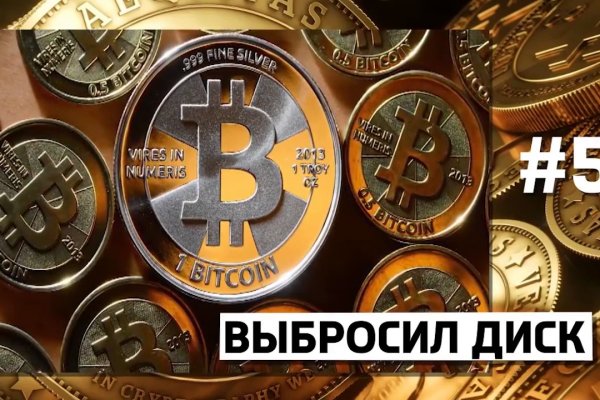 Кракен маркетплейс kr2web in