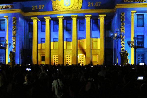 Сайт кракена в торе