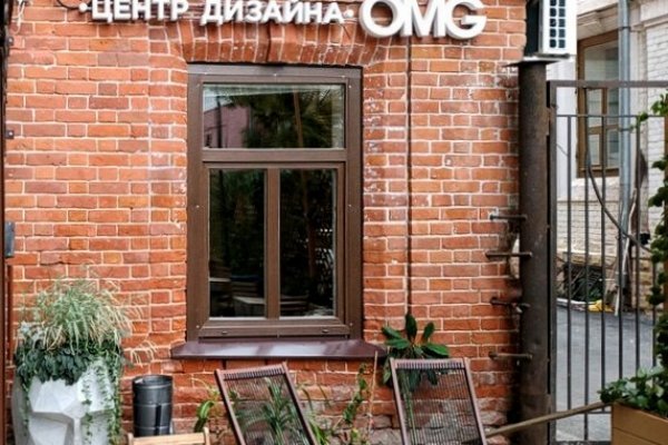 Кракен маркет даркнет скачать