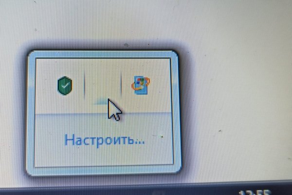 Кракен вывод средств