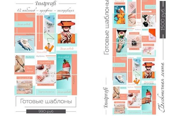 Кракен даркет