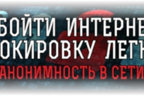 Кракен вход официальная ссылка