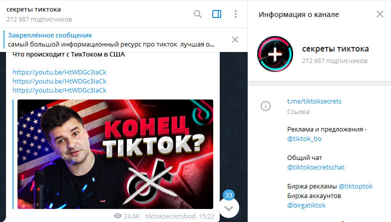 Ссылка кракен сегодня