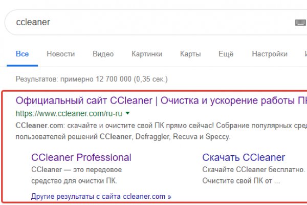 Кракен маркетплейс ассортимент