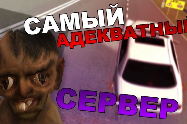 Кракен маркет наркотики